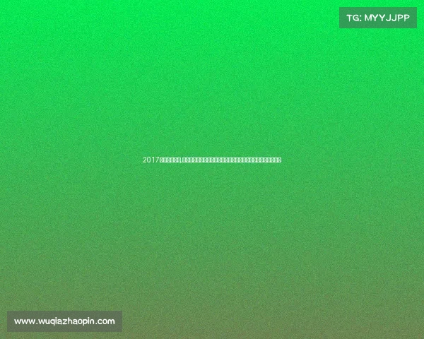 2017武汉跑步赛事,二零一七武汉跑步赛事盛大举行全民健身热潮席卷江城激情开跑