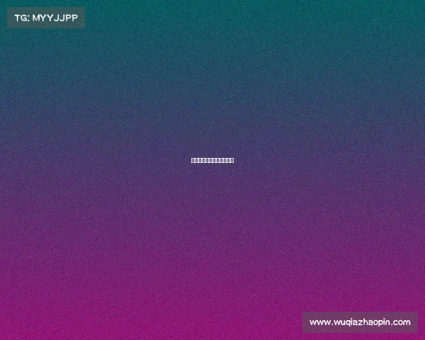 冰雪赛事冰雪赛事救援技巧