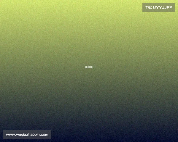 博尔顿 英乙 博尔顿 英乙