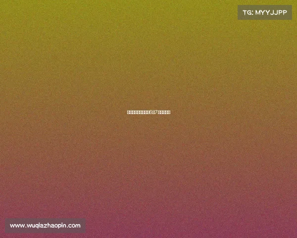 国足六月赛事—国足6月7号比赛时间