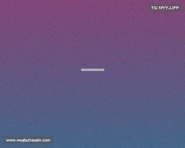 渝城竞巅：电竞职业联赛激战正酣