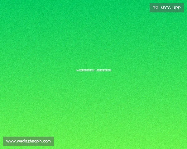 nv电子竞技俱乐部领队nv电子竞技俱乐部老板