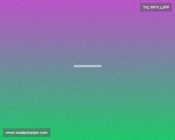 《为战而生:我们的电竞社,不止于游戏》 《为战而生:我们的电竞社,不止于游戏》