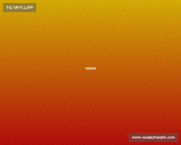 太原二青会点火