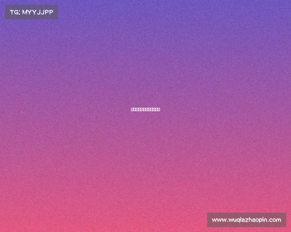 池州电子竞技大赛采访记者