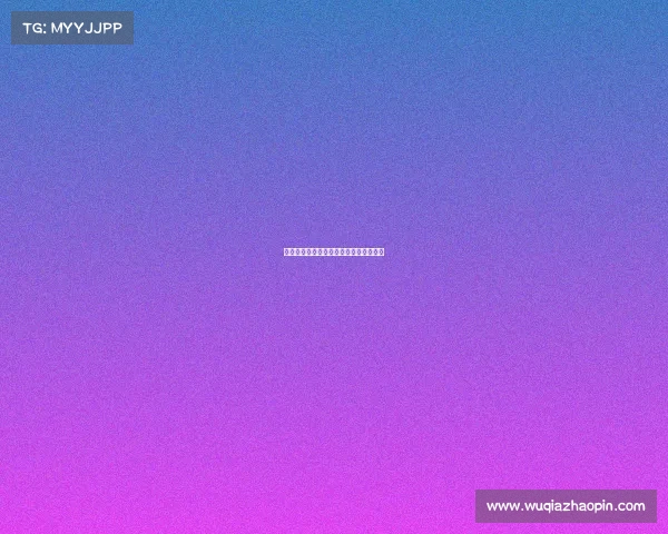 狼队电子竞技俱乐部年报狼队电竞有钱吗