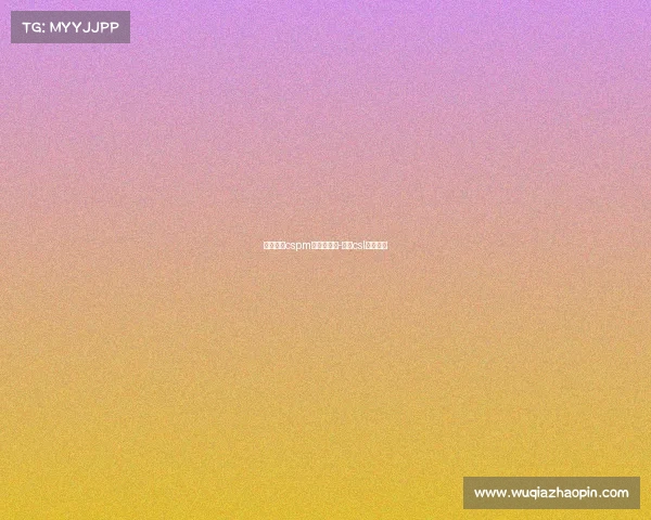 电子竞技cspm是什么意思-电竞csl什么意思