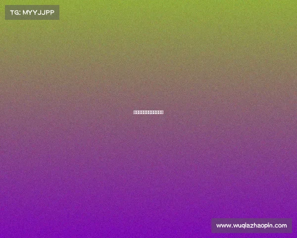 电子竞技小恶魔、电竞小月 电子竞技小恶魔、电竞小月