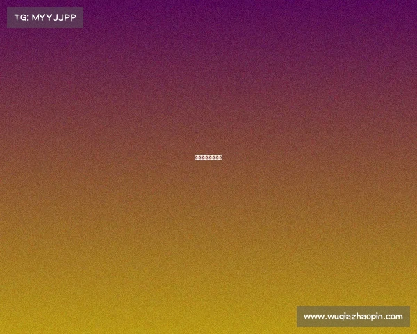 电子竞技没有炮车