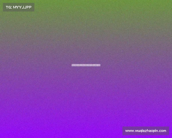 靖宇电竞烽火再燃:小城激荡数字战场新波澜 靖宇电竞烽火再燃:小城激荡数字战场新波澜